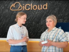 iCloud подарил участнице «Сбросить лишнее-6» новый формат звука