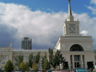 Волгоград стал худшим городом в России для построения карьеры