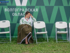 Волгоград снова на дне: город на 80 месте в рейтинге зарплат самых высокооплачиваемых отраслей