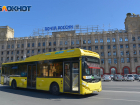 В Волгограде на 12% повысили проезд в автобусах