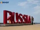 Названы уникальные для Волгограда профессии: штучные специалисты