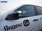 В Волгограде подорожают услуги такси