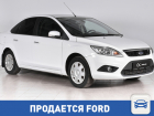 Продается Ford Focus 2011 года в Волгограде