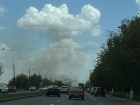Юг Волгограда заволокло дымом: видео  
