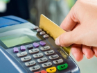 В Волгограде женщина устроила шоппинг на 125 тысяч с чужой карты