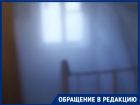 Волгоградцы показали на видео, как подъезд превратился в баню