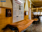 467 беременных заражены COVID-19 в Волгоградской области