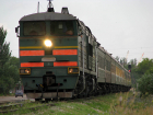 Крушение грузовых и пассажирских поездов предотвращено сотрудниками транспортной полиции Волгограда
