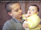 СК России проверит московского адвоката, оставившего внучку суррогатной маме в Волгограде 