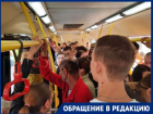 Волгоградка показала месиво из пассажиров в автобусе №55
