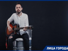 Музу ждать не нужно, она сама придет, как награда за упорный труд, – музыкант Павел Марысаев