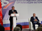 Семьи погибших на Украине волгоградцев получат дополнительно по 1 млн рублей