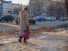 Масштабное ухудшение погоды надвигается на Волгоград