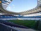 РФС представил форму для уникального ретро-матча в Волгограде
