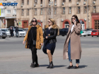 Короткая рабочая неделя началась у волгоградцев 