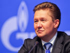 Глава «Газпрома» Алексей Миллер прилетел в Волгоград