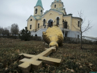 На Международном христианском форуме в Волгограде обсудят геноцид христиан
