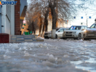 Четыре уровня опасности ввели в Волгоградской области 