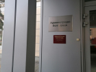 Снегоплавильный комплекс понадобился волгоградским чиновникам в марте