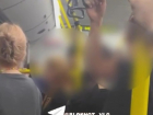 Опасные развлечения подростков с зажигалкой в автобусе №55 сняли на видео