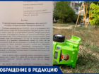 Из-за многомиллионных долгов за тепло в Волгоградской области замерзает детский сад