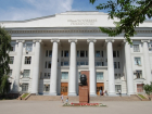В Волгограде создадут гуманитарный опорный университет
