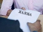 Волгоградцы жалуются в УФАС на ветеринаров, дорожные знаки, "Газпром" и навязчивую рекламу