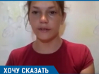 15-летняя девочка требует наказать врачей скорой помощи из-за смерти ее отца в Урюпинске
