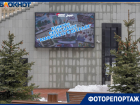 В центре Волгограда «потекли» амфитеатр за 215 миллионов и приемная Путина 