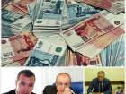 Доходы депутатов Волгоградской областной Думы за 2015 год: самый большой доход - 62,6 млн рублей
