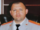 Из МВД в Волгоградской области ушел крупный начальник
