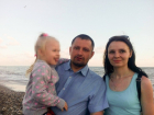 В сбитом сирийцами ИЛ-20 погиб летчик из Волгоградской области Константин Назаров