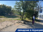 Популярная пересадочная остановка пропала на юге Волгограда 
