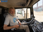 Приехавший в Волгоград из Германии немец на автодоме ищет для себя попутчицу