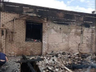 Под Волгоградом многодетная семья с 7 детьми лишилась всего после пожара