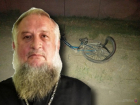 В Волгоградской области священник сбил женщину: она попала в больницу 