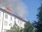 Из горящего дома в Волгограде эвакуировали 35 человек: видео