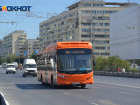 Два автобуса меняют расписание движения в Волгограде