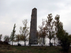 Жители Волгограда очистят заваленный мусором памятник на "Лысой горе"
