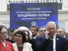 Олег Савченко: «Путин дал прямое руководство к действию»