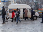 Желтый уровень опасности объявлен синоптиками для Волгоградской области