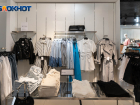 H&M отменили распродажу перед закрытием в Волгограде