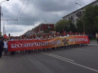«Бессмертный полк» объединил 50 тысяч человек в Волгограде