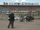 Из 4000 работников на «Химпроме» осталось 550 человек