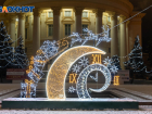 Волгоград сэкономил на новогодних украшениях и вложился в светящийся шар почти за миллион