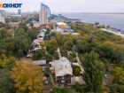 Беспилотную опасность с утра объявили в Волгоградской области 