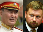 В суде над Михаилом Музраевым ждут важных показаний экс-мэра Волгограда Евгения Ищенко