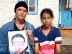 Избили, помочились и сняли на видео:  все подробности расследования самоубийств подростков в Калмыкии