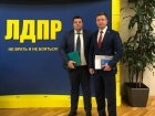 Сергей Попов объявил срочную мобилизацию ЛДПР в Волгоградской области
