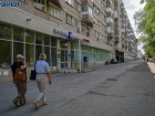 Зарплату поднимут волгоградским бюджетникам с 1 октября